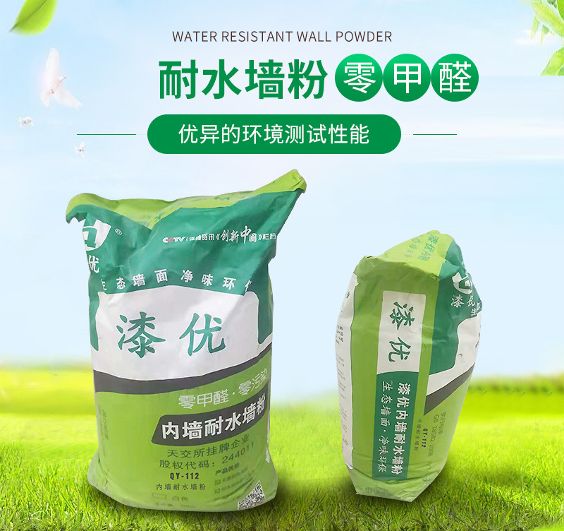 装修必看软装店铺,装修选空调必看