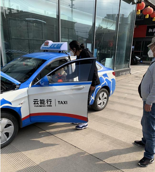 云能行招商,云能行单价怎么样