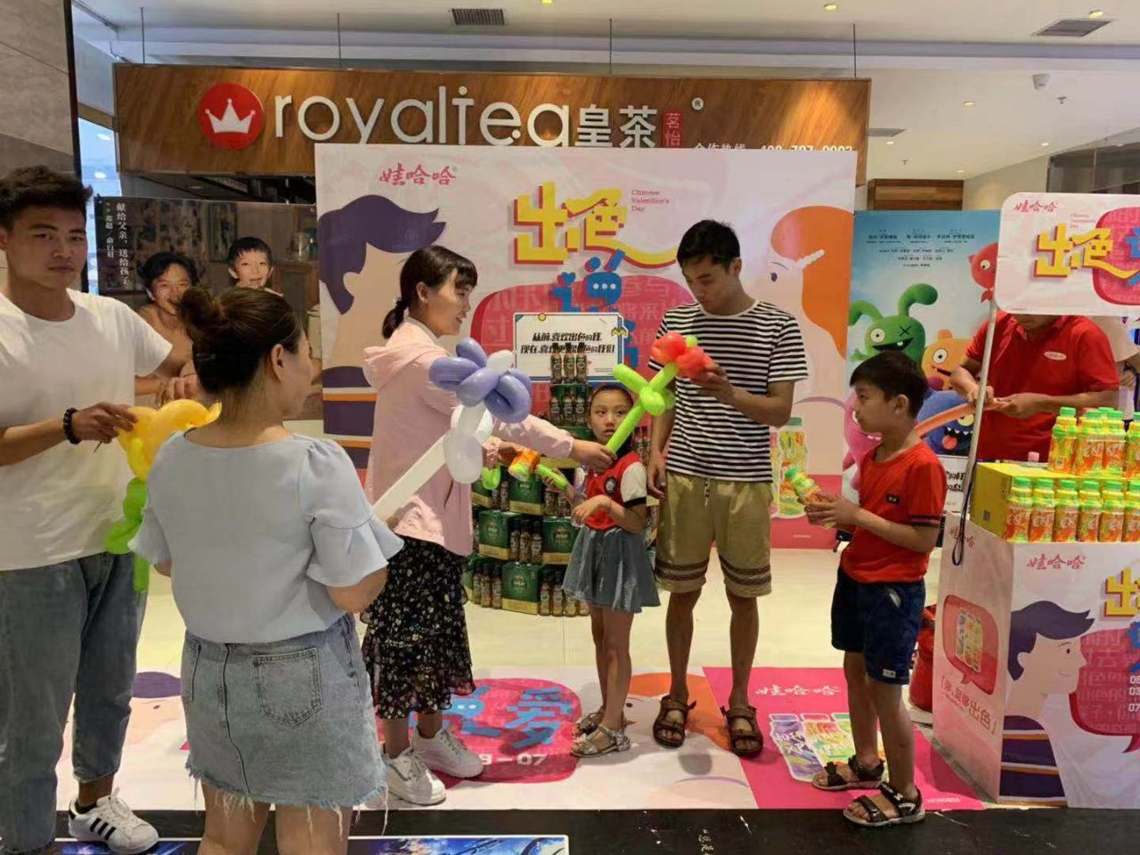 七夕送什么礼物给男人,追女孩七夕送什么礼物