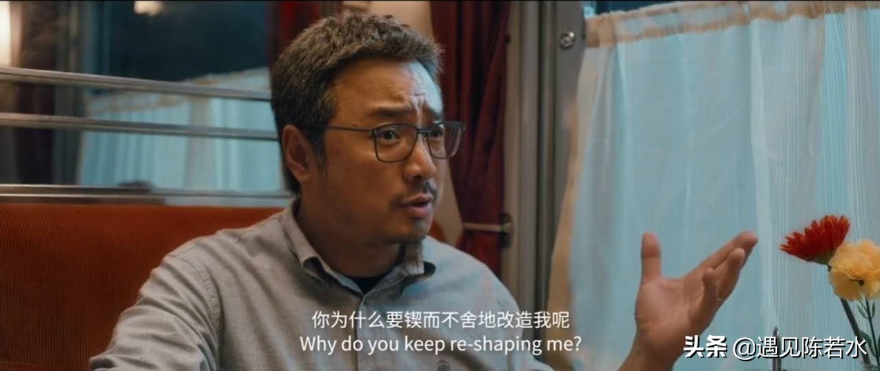 看完囧妈的感受,看过囧妈之后的感触