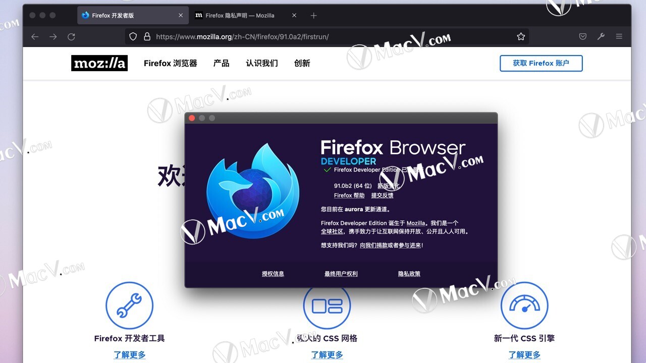 火狐浏览器mac各个版本下载,mac怎么下火狐浏览器
