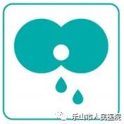 周期性疼痛肛裂,女便血肛裂便秘怎么用药