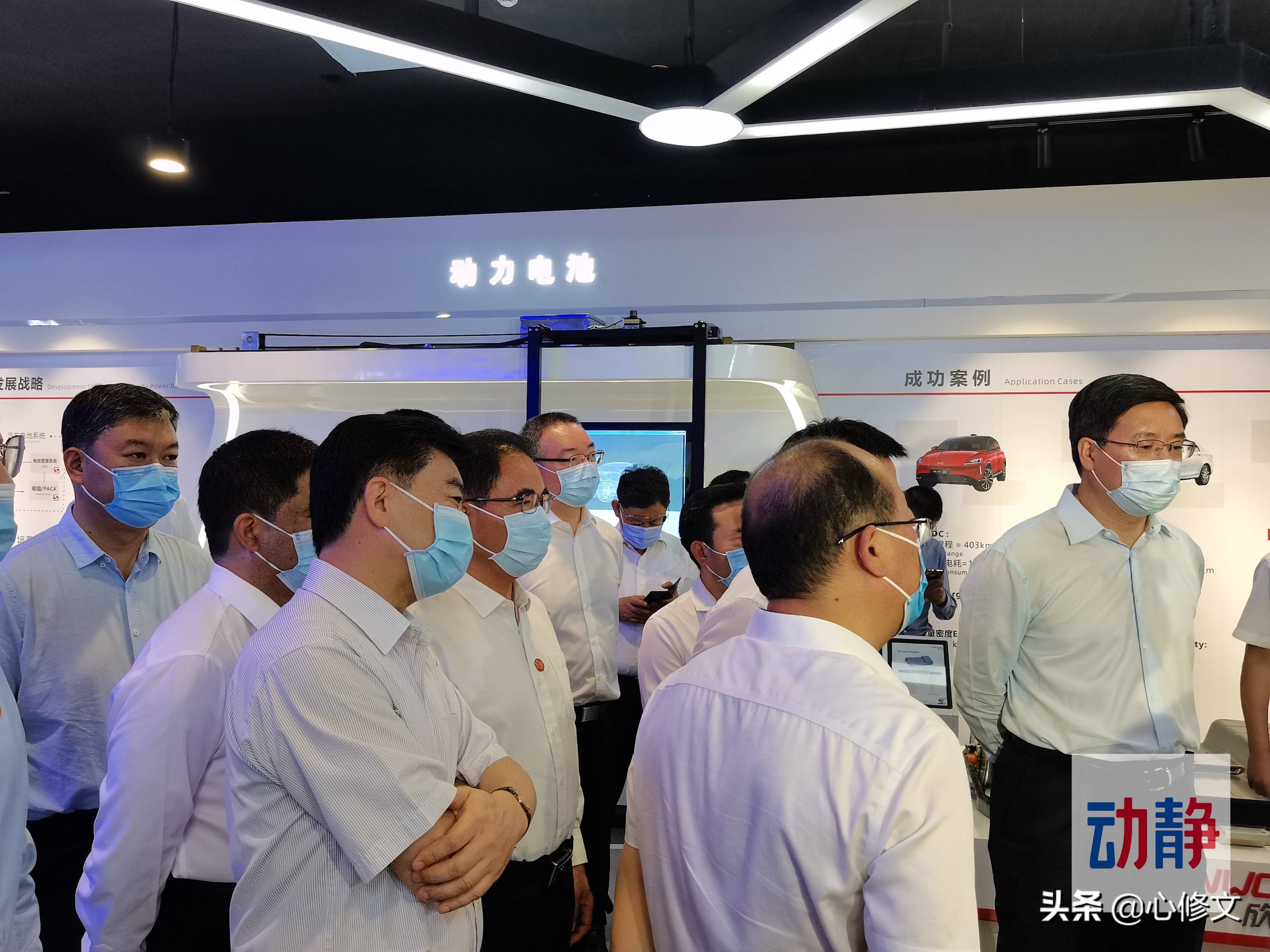 持续更新丨牵手做大牌！东莞这家企业要在贵州追加投资30亿元