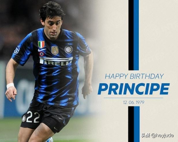 国际米兰米利托决赛绝杀,2010年国米米利托大器晚成