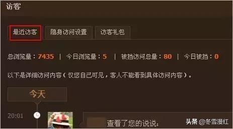 盘点那些年我们一起追过剧,盘点我们那些年的非主流