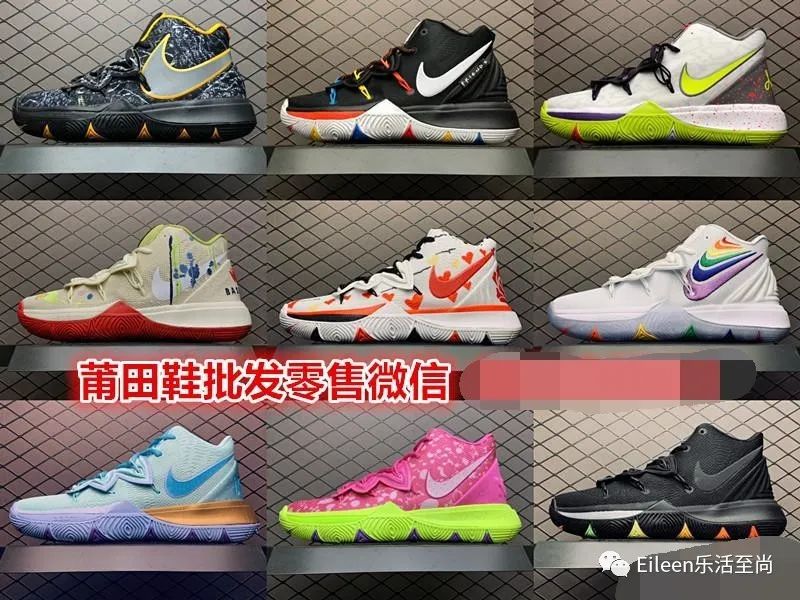 卖莆田假鞋不足5万,莆田人卖假鞋