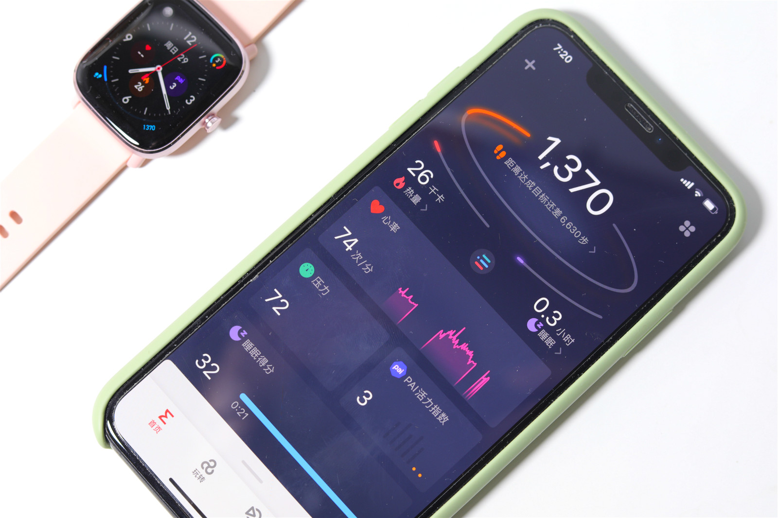 华米amazfitgtr2经典款,华米科技amazfitgts2mini