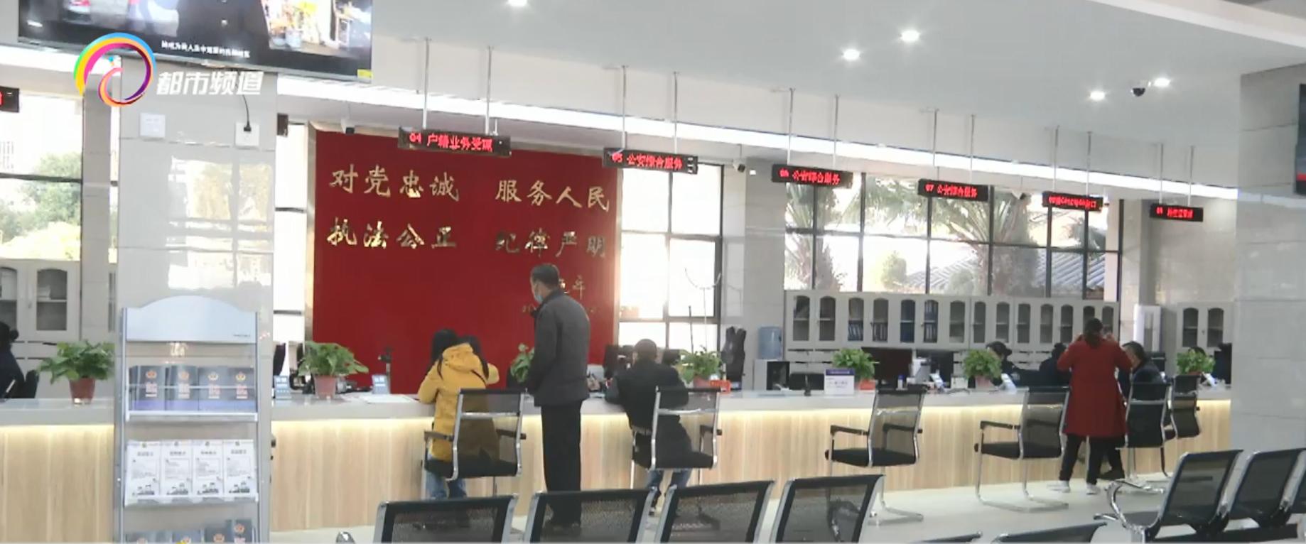 办居留证发现有案件未结,办理落户档案丢失