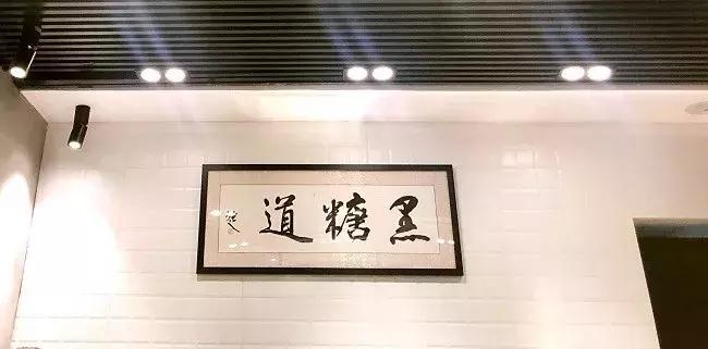 台湾网红奶茶,台湾奶茶和大陆奶茶