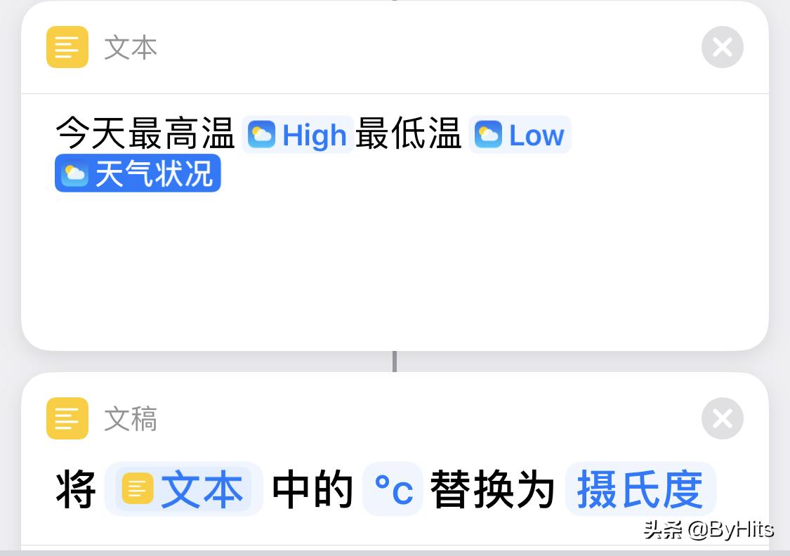 carplay快捷自动播报,carplay导航怎么设置播报语音