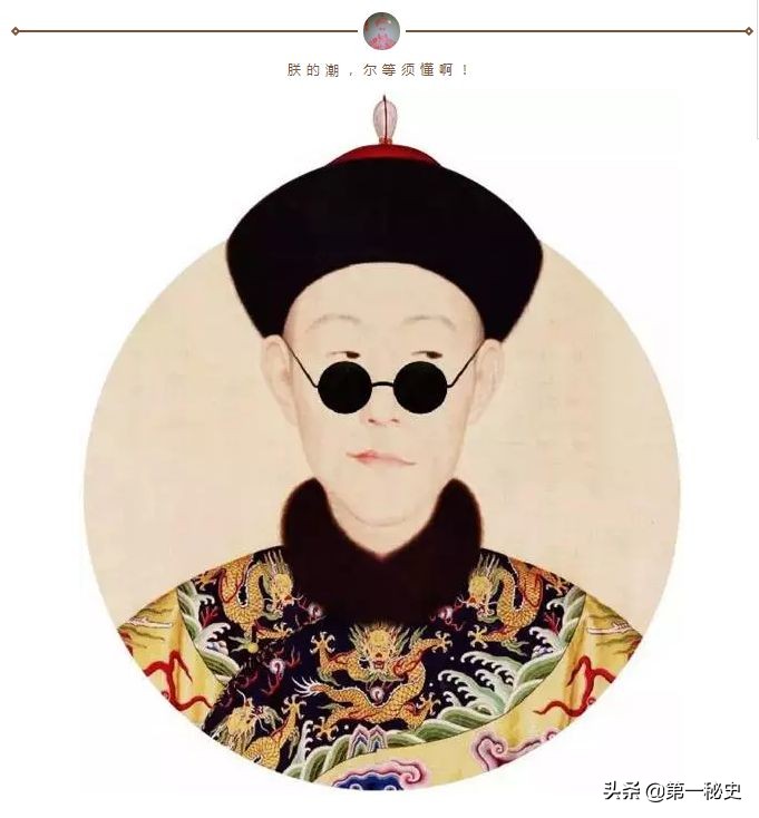 清朝怎么区分妻妾,清朝时期怎么区分满族汉族人