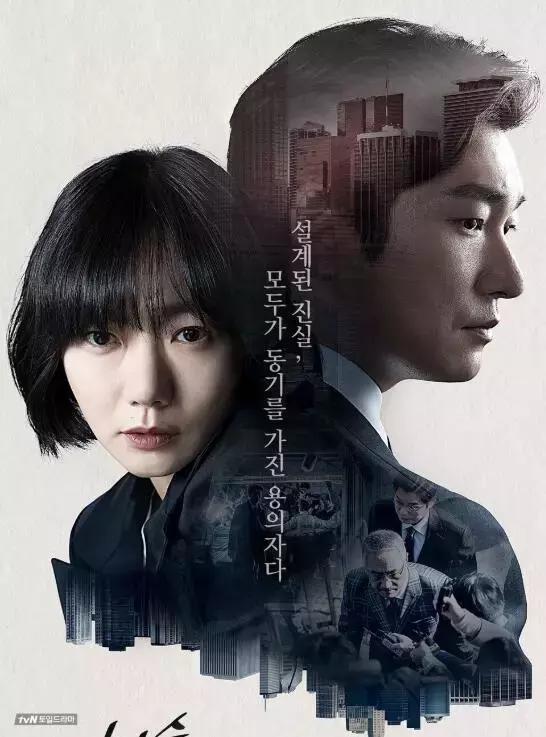 有哪些好看的韩剧评分9,公认的十佳高分韩剧有哪些