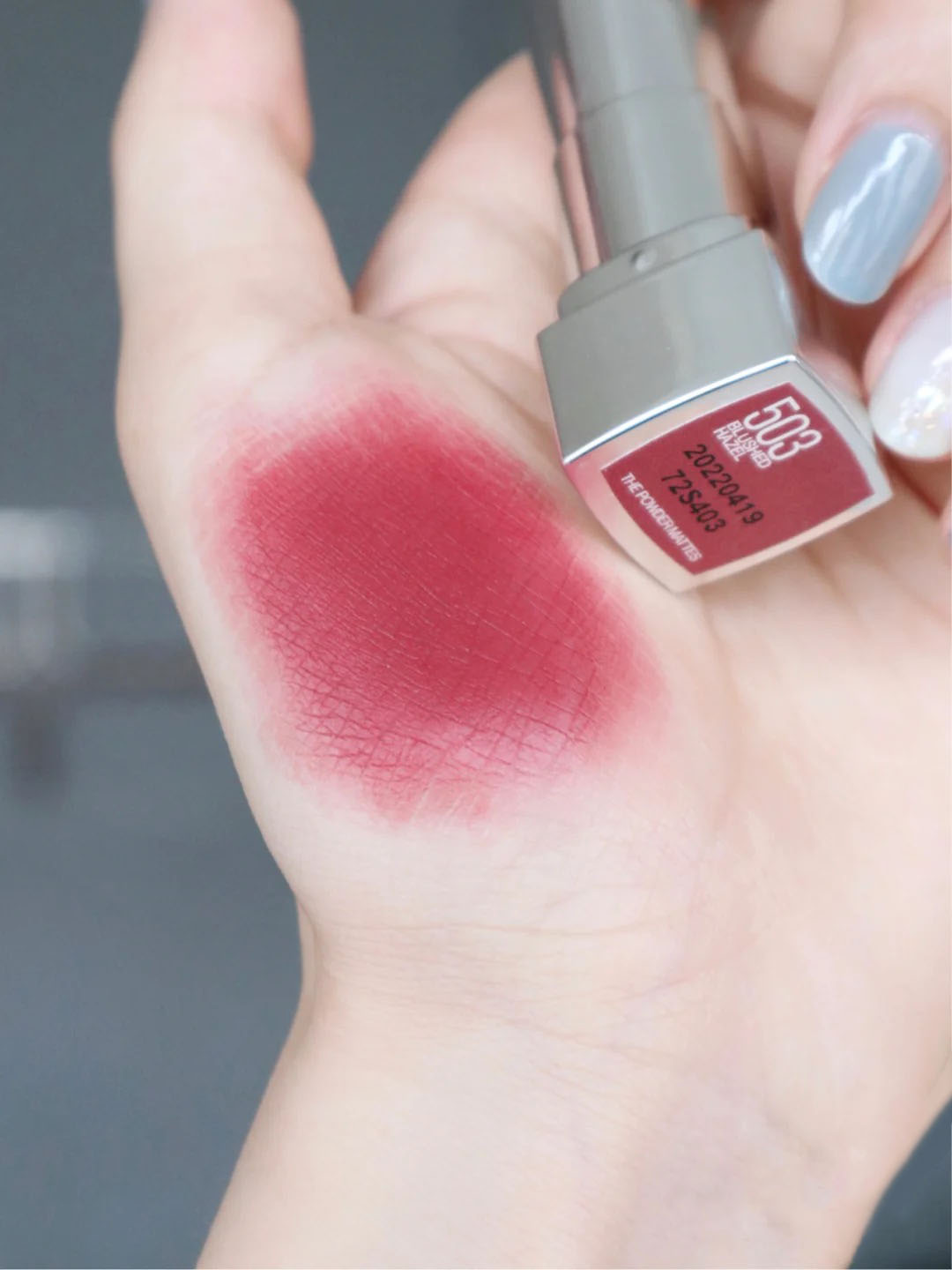 美宝莲新口红888,美宝莲604和503哪个好看