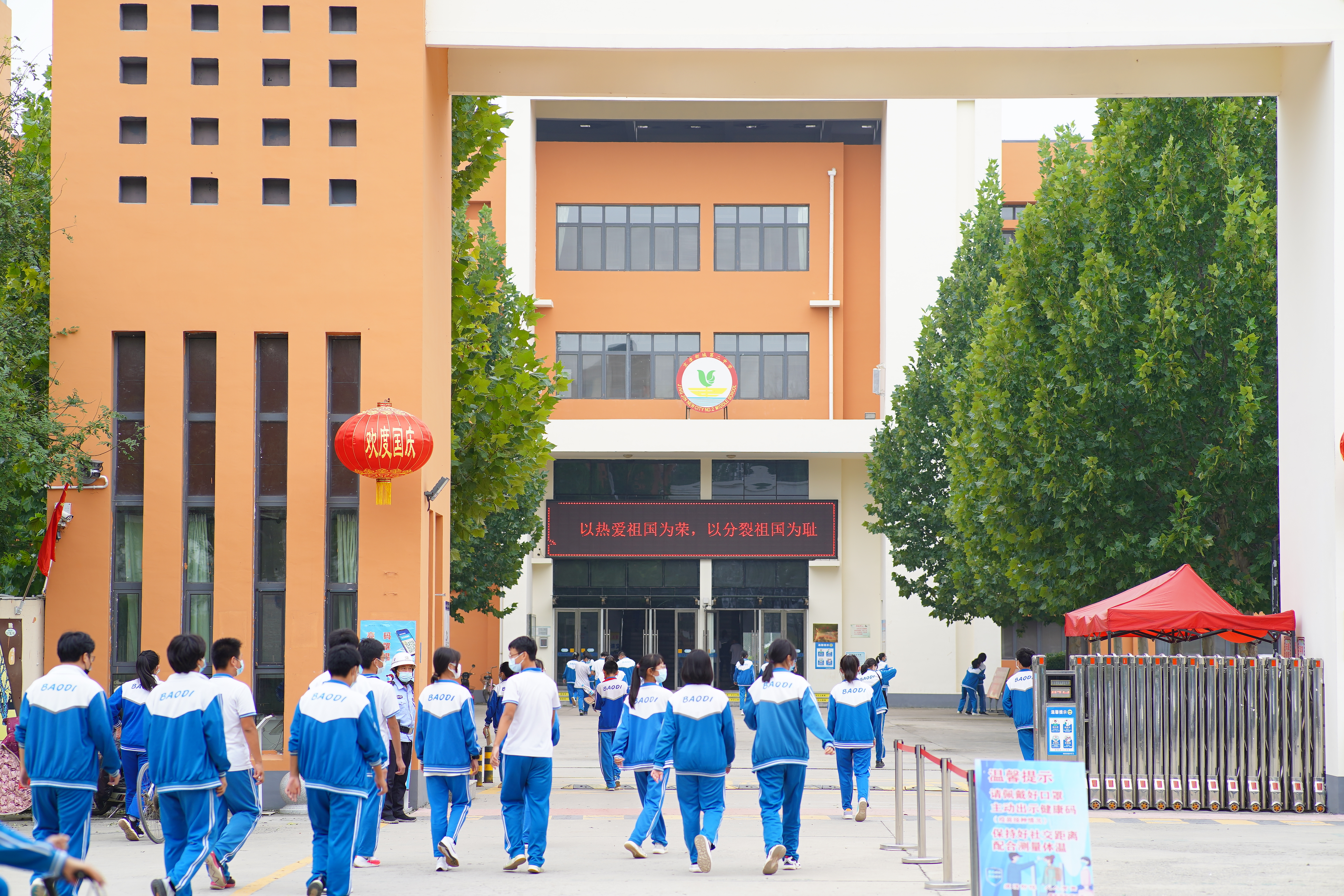 瀹濆澔浜触鏂板煄涓轰粈涔堟槸楝煎煄,瀹濆澔浜触鏂板煄杩樻槸楝煎煄