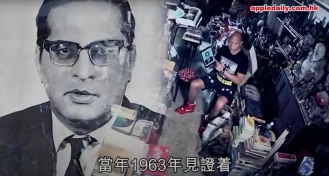 灵气逼人粤语在线看,灵气逼人粤语1080p