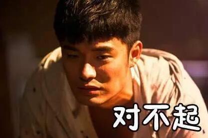 离开七年,许婧为什么和陈赫离婚