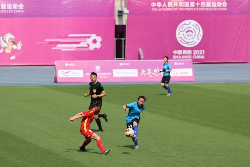 西安十四运足球赛赛程,西安全运会足球比赛直播