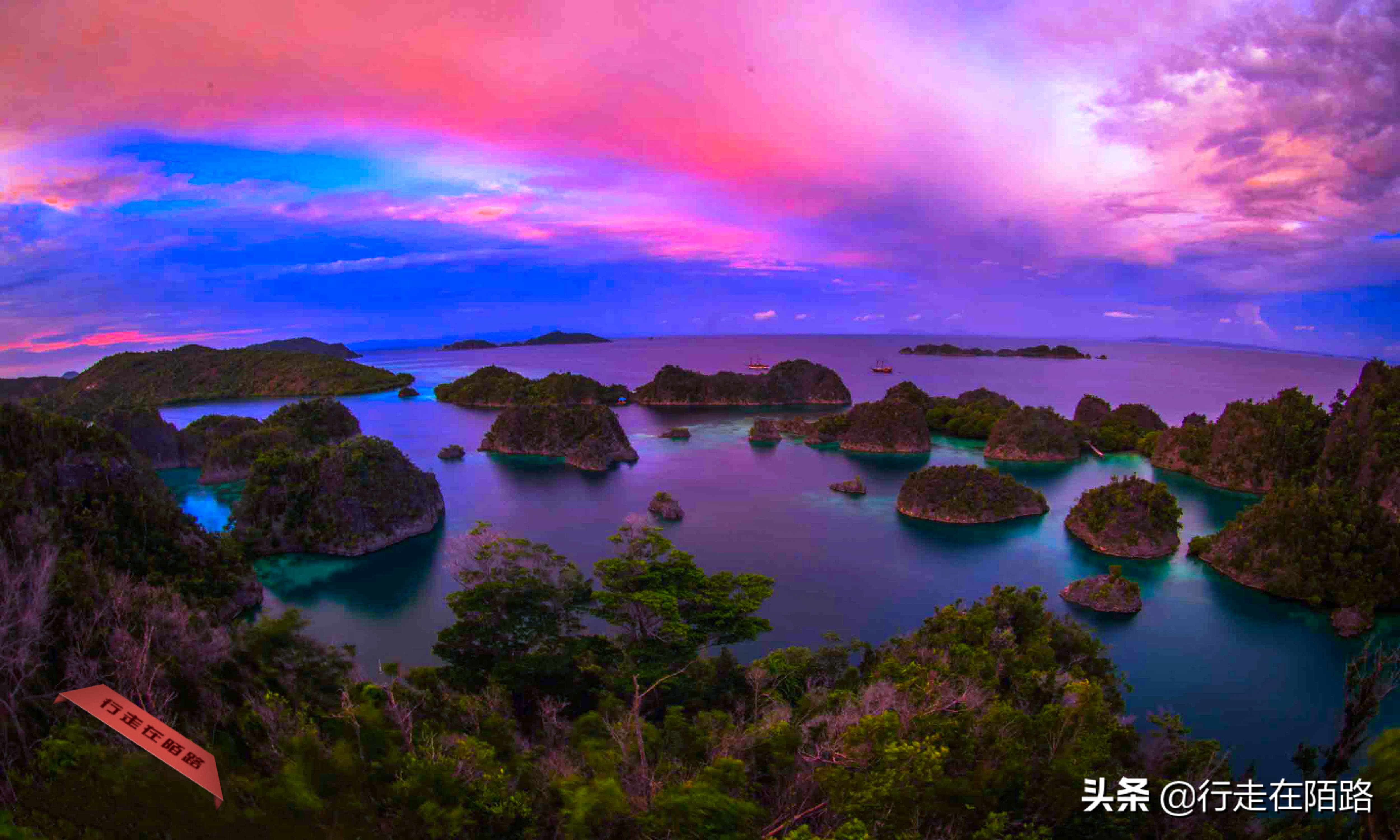 帕劳岛旅游,帕劳四王岛