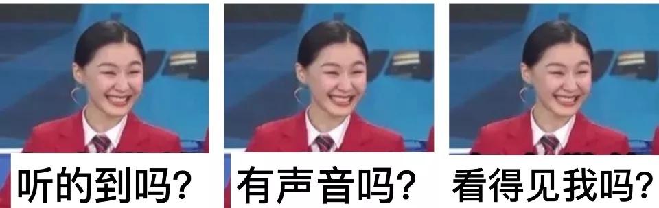 老师直播网课被封号,上直播课被老师禁言怎么办