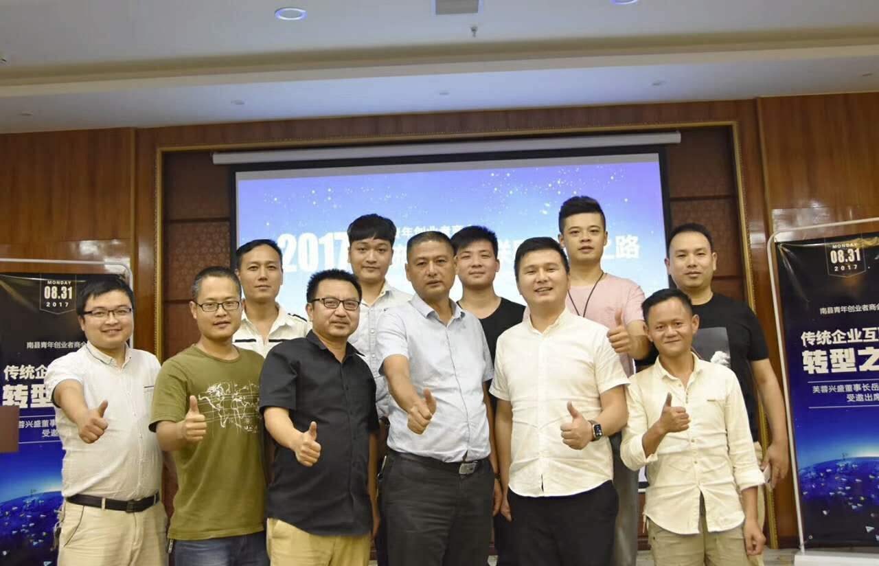 湖南十大隐形富翁,湖南益阳的隐形富豪