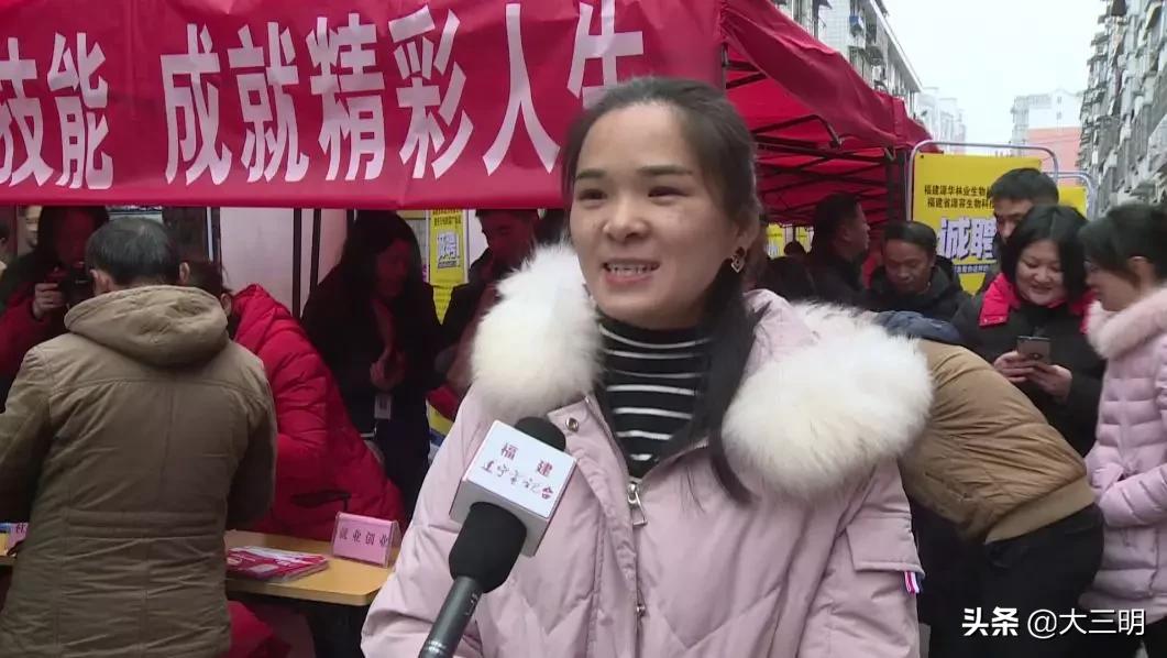 2022年春风行动现场招聘会举行,县市区春风行动招聘会