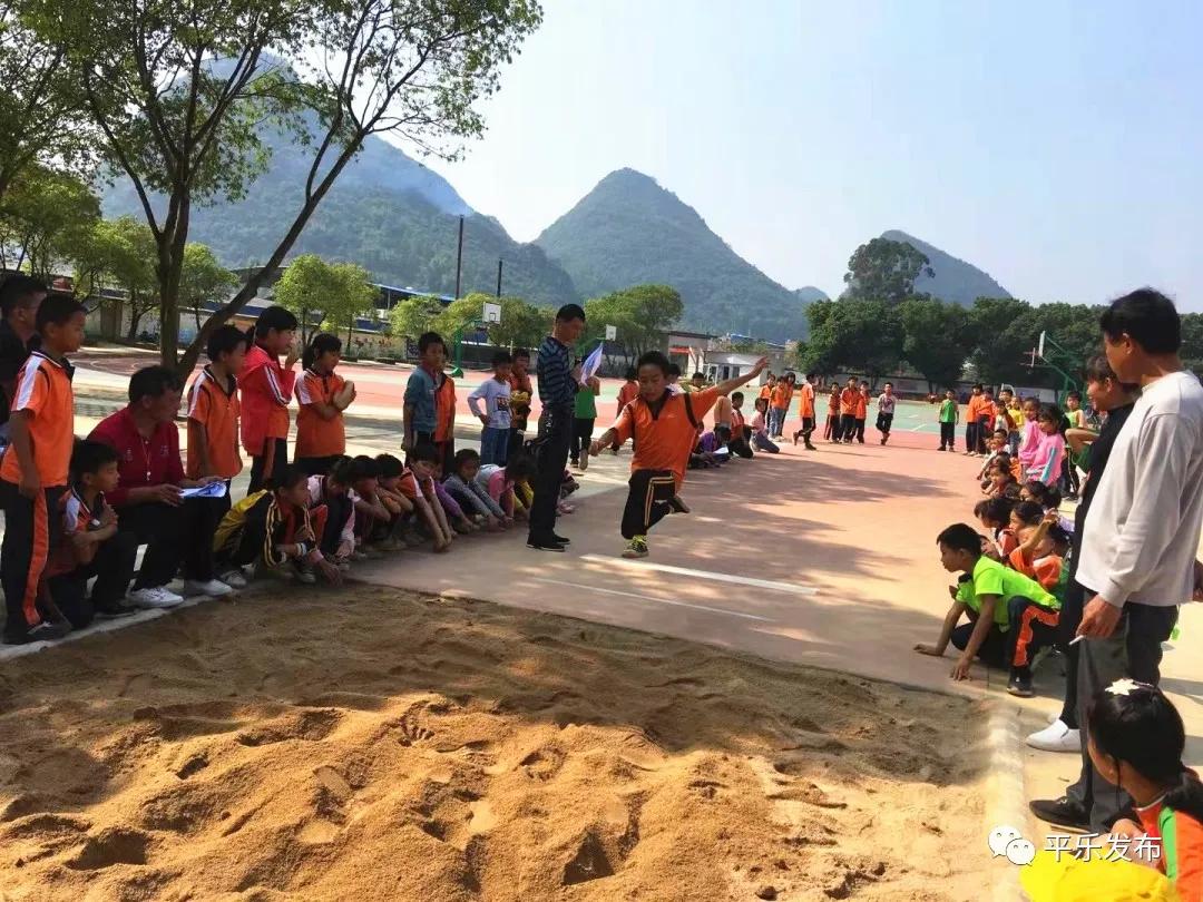 桂林平乐二塘矮山小学,广西桂林平乐二塘高桥小学