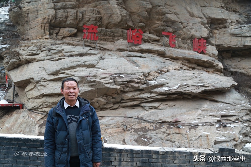 西安冰瀑十大免费景点,西安流峪大峡谷