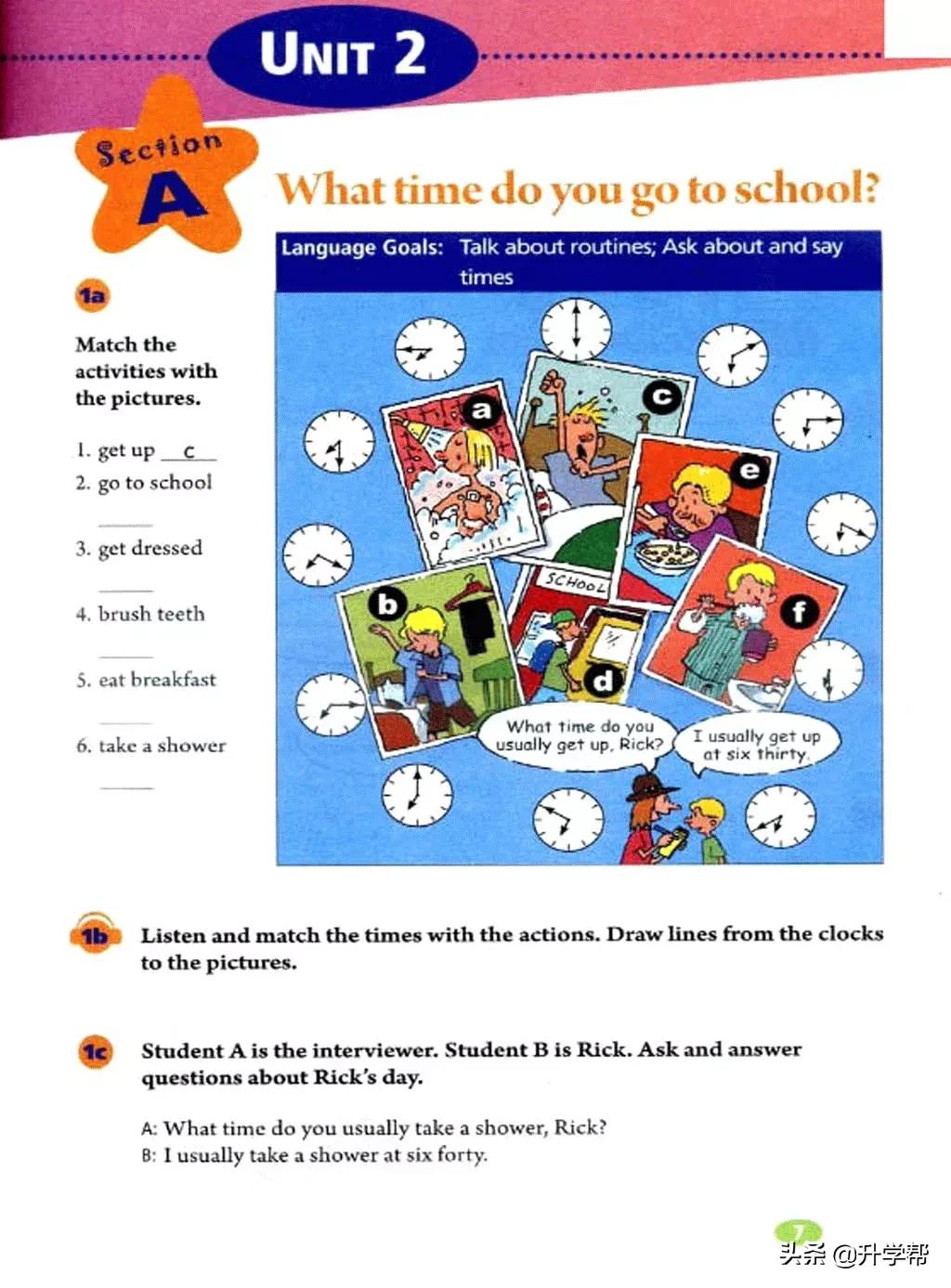 八下英语书人教版预习,8年级下册英语电子教材