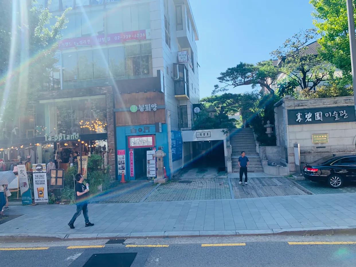 韩国首尔流水账,韩国暴走15公里