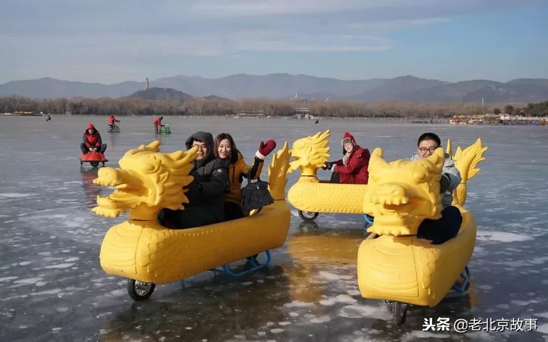 颐和园冰场开放,颐和园冰场2月16日可以玩吗