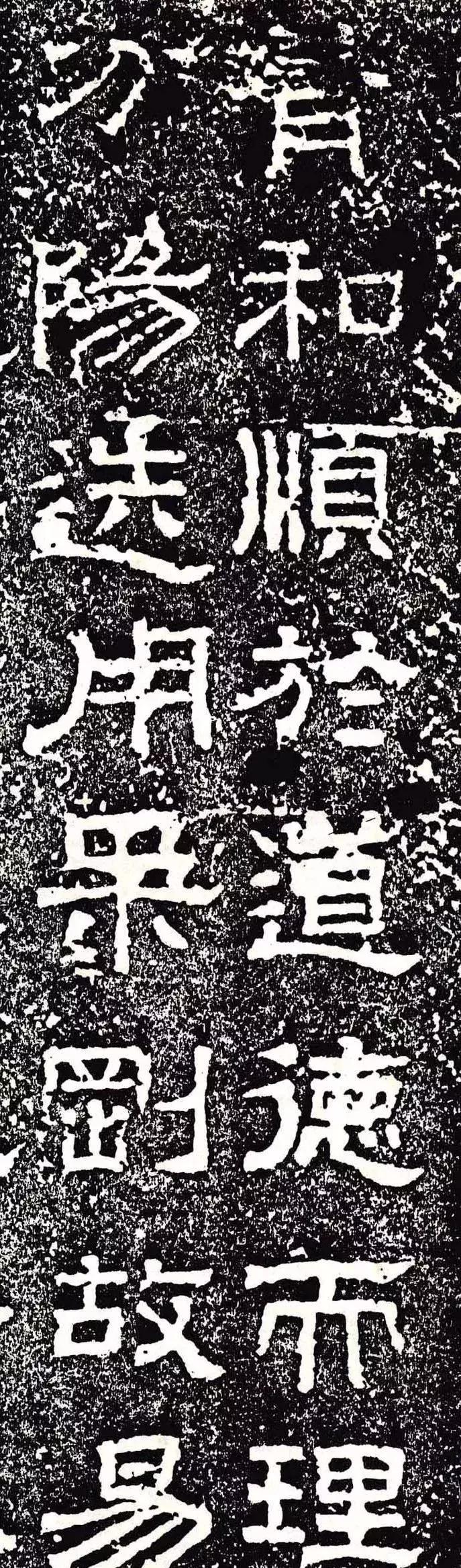 王羲之和钟繇谁的书法好,钟繇书法能排什么档次