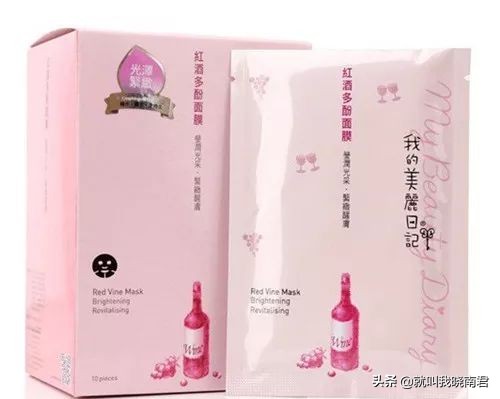 你不知道的韩国面膜,公认最好用的10大面膜国货图片