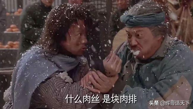 吴孟达为什么跌入低谷,吴孟达演尽世间小人物的影帝