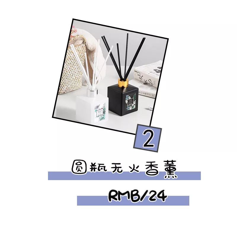 名创优品有哪些便宜又好用,名创优品买什么最好