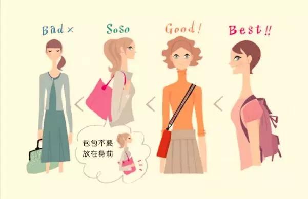 怎样走路减肥最快,如何走路减肥一小时就瘦20斤