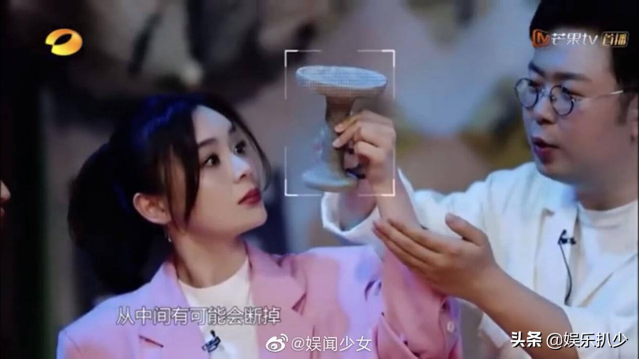 袁姗姗录节目再显低情商，这次全网黑只怪她自己