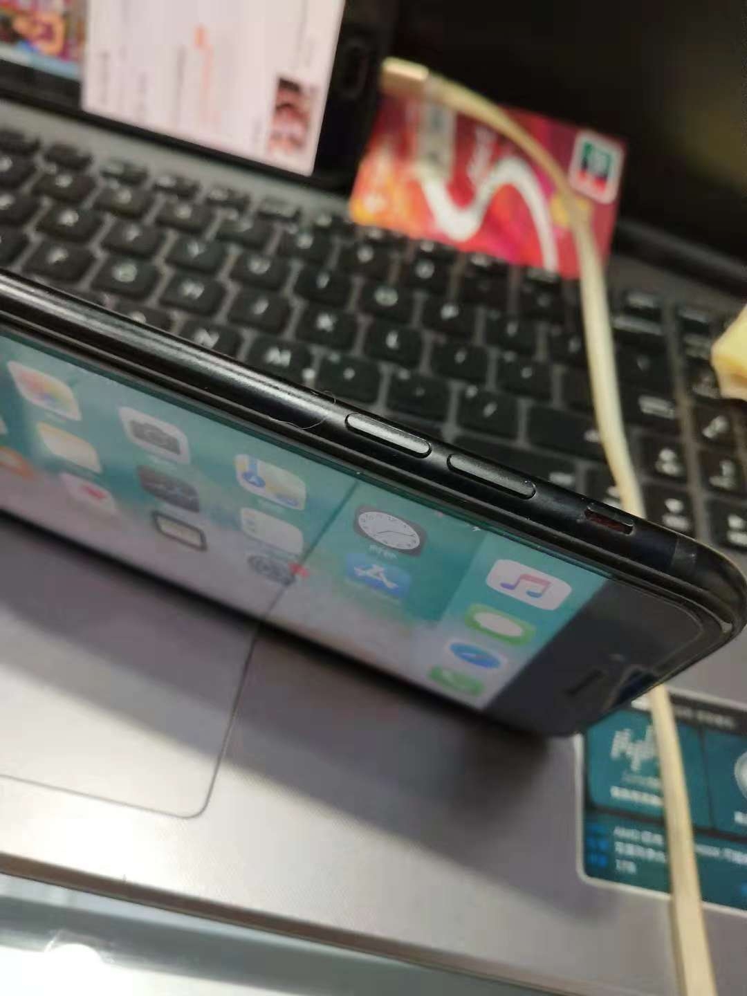 购入二手Iphone7Plus一台，成色尚可，二手圈里的黑马