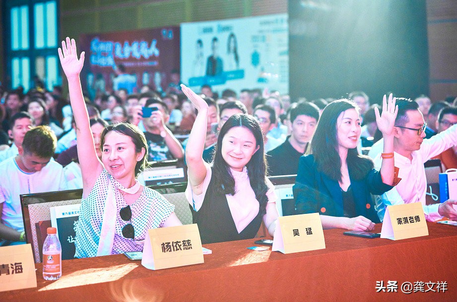 微商龚文祥产品是什么,龚文祥曾经的中国第一大微商