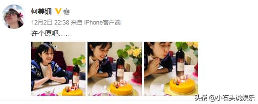 仪琳小师妹喜欢令狐冲吗,仪琳小师妹思念令狐冲视频