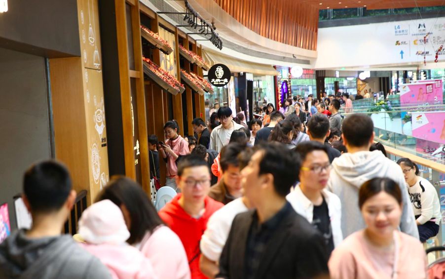 大悦城音乐节成都,大悦城草莓音乐节