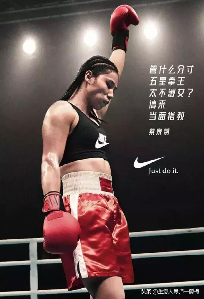 2019最火的十个文案简短,2019年的总结经典简短文案