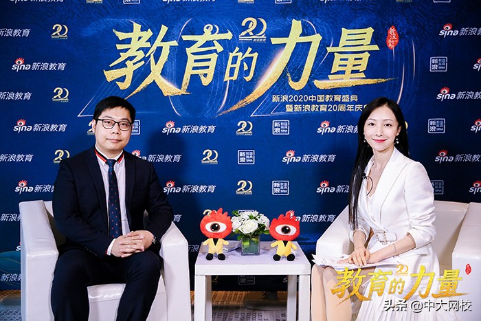 中大网校是什么,中大网校超值精品课