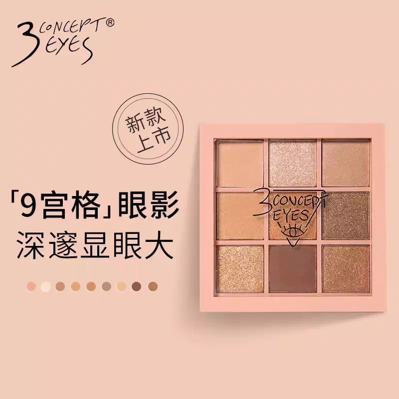 colourpop天猫旗舰店是真的吗,colourpop淘宝店铺真假
