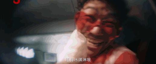 唐探3彩蛋结尾,唐探3结尾彩蛋和平精英