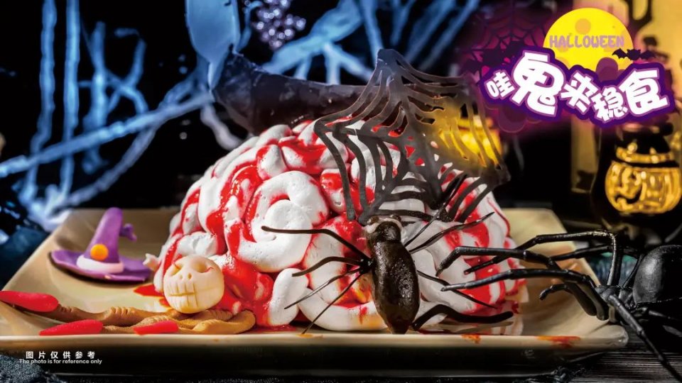 长隆欢乐玩圣节，保姆级鬼混攻略，倒计时两周