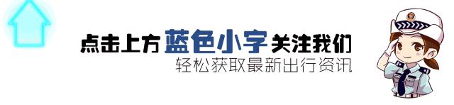 二手车异地交易受排放标准限制吗,二手车交易信息哪里能查到
