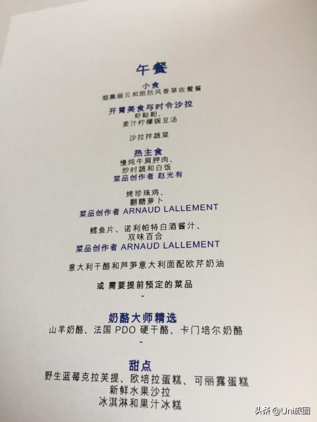 海外华人2019故乡行:去看看水漫金山的镇江金山江天禅寺,这个才是真正的金山寺,它今年真的没有被淹