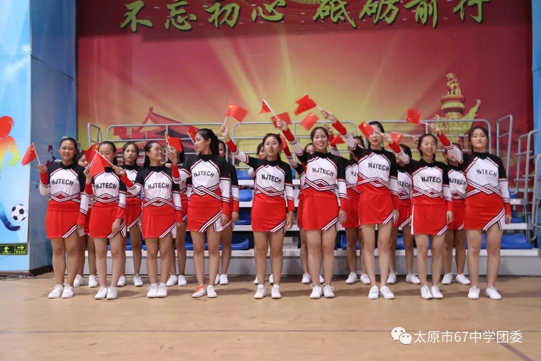 太原市第四十八中艺术节,太原六十二中文艺汇演