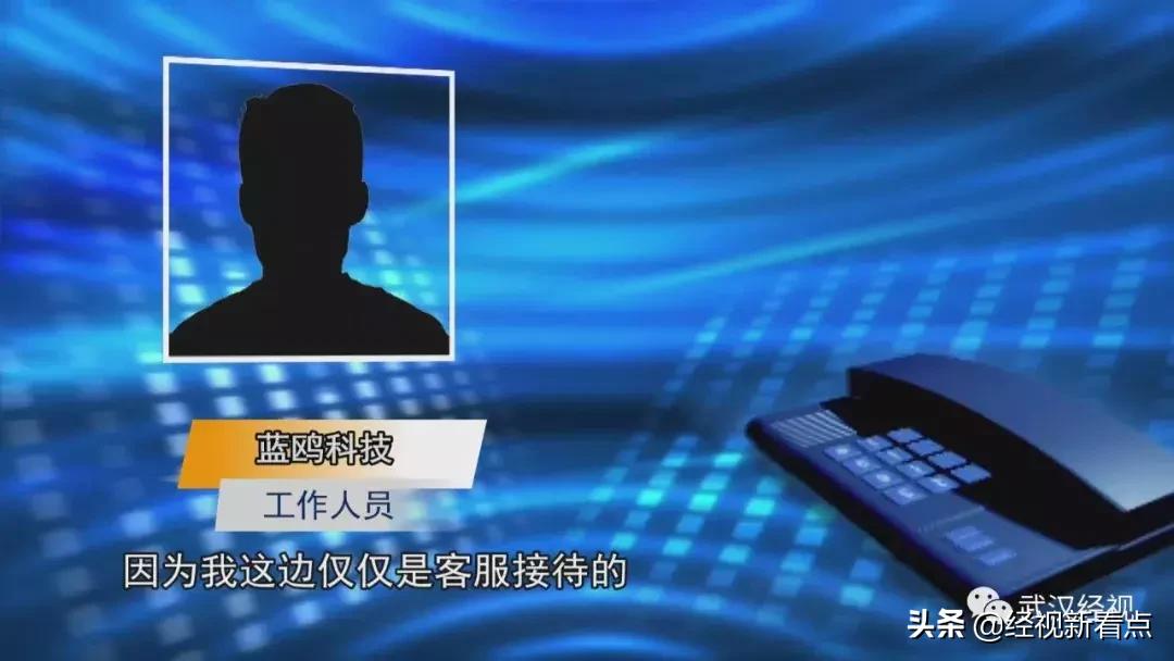 当心！这些同学用经验告诉你培训有风险，掏钱须谨慎……