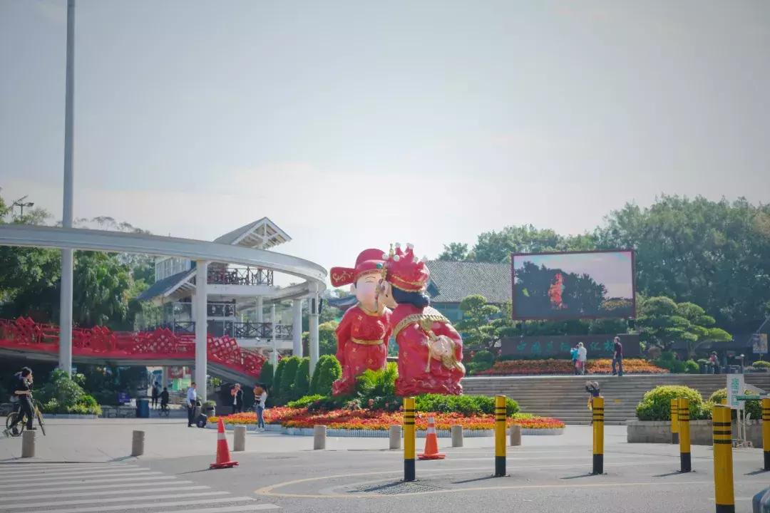 最近的华侨城,独一无二华侨城